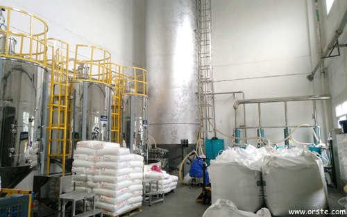 Latest company case about PET Dehumidifying Drying &amp; Feeding System in Tianjing in food packaging industry