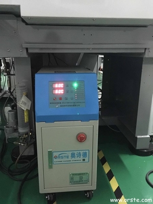 Hot Sale Oil Type Heating Machine Mold Temperature Controller OMT-910-O