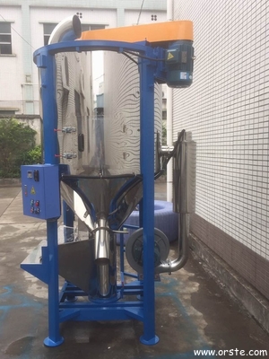 Plastic Granule Vertical Mixer / Blender Mixing Machine for plastic products production with Stainless Steel