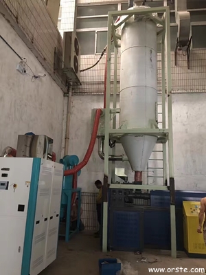 PET Sheet Extrusion Crystallizing Dehumidifying Drying System with Moisture Content less than -70
