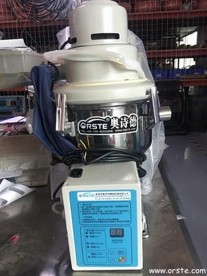 Plastic Granule Resin Self-contained Auto Loader Feeder Feeding Vacuum Loading Machine OAL