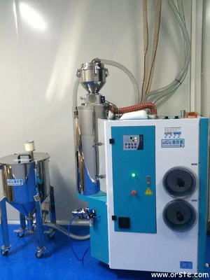 Honeycomb Dehumidifying Drying Loader Compact Dryer Machine for removing excess moisture in hygroscopic plastic material