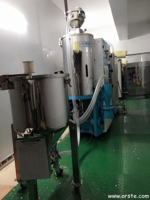 Honeycomb Dehumidifying Drying Loader Compact Dryer Machine for removing excess moisture in hygroscopic plastic material