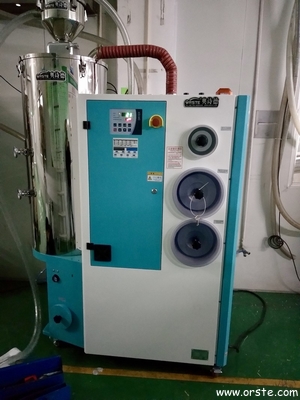 China Dehumidifying Machine 3-in-1 Compact Dryer OCD-80/80H for plastic connectors