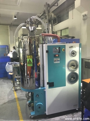 China Dehumidifying Machine 3-in-1 Compact Dryer OCD-80/80H for plastic connectors