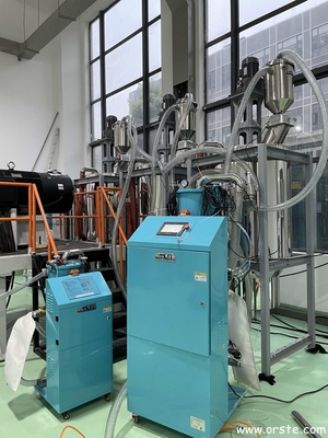 Agent Wanted China Plastic Industrial TPU PET Crystallizing Machine Crystallizer Dryer OCR-160