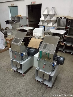 China Hot Sale Industrial Low-speed Grinder Crusher Granulator OG-2LS for Plastic Sprues and Defects