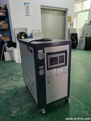 Plastic Central Water Cooled Water Industrial Chiller OCM-10W Cooling machine for mold chilling