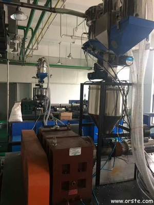 Masterbatch Color Additive Volumetric Dosing Machine Doser for plastic injection Extrusion OVD-30