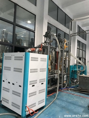 PET Crystallizing Drying Machine Crystallizer Dryer OCR-450 for Amorphous PET PLA Regrind Material