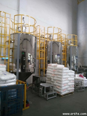 Plastic Central Drying and Feeding System for Whole Factory Planning Material Handling OMCS-20